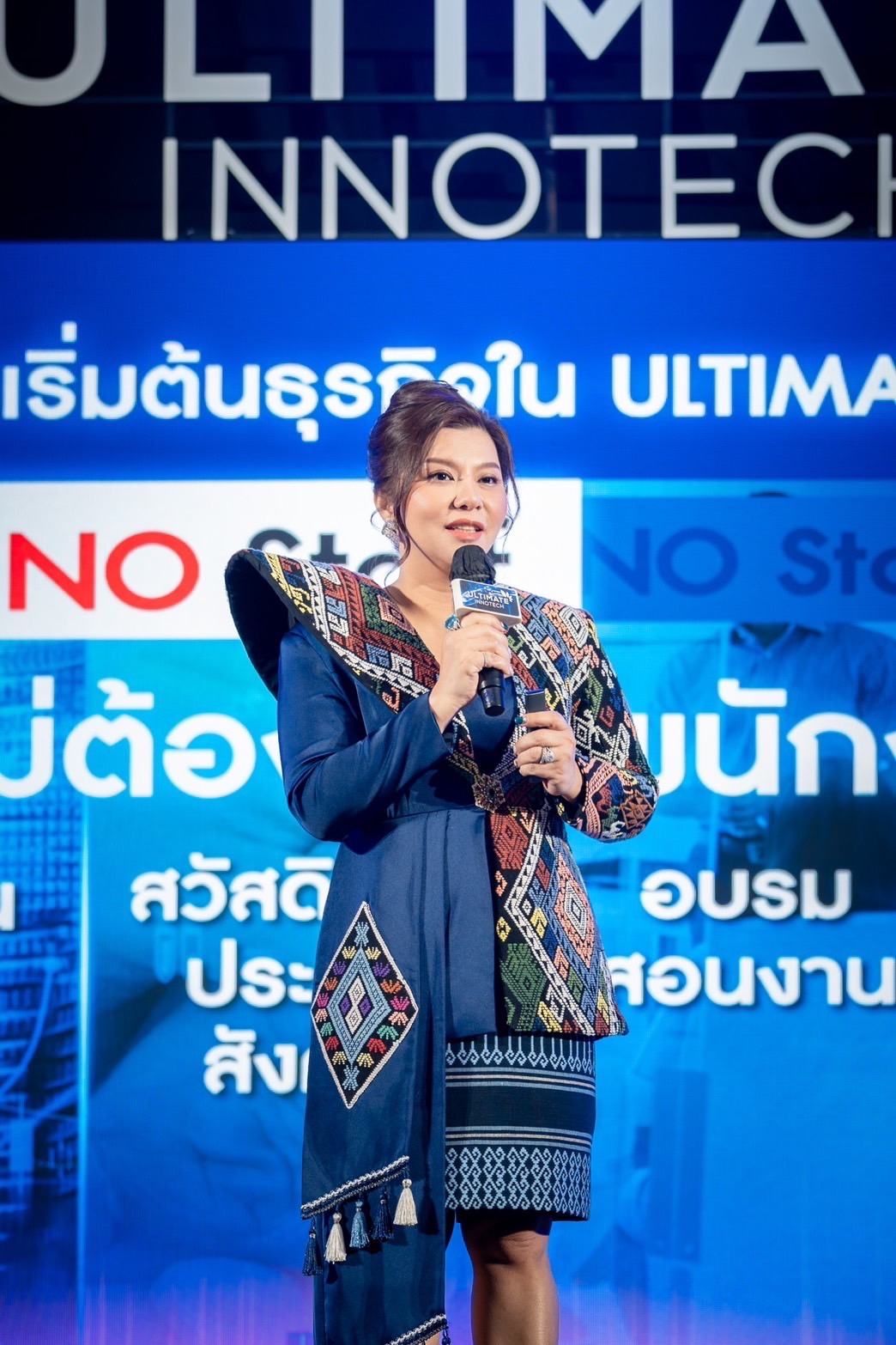 พรรษมนต์ ธราวิทย์ณัฐกุล