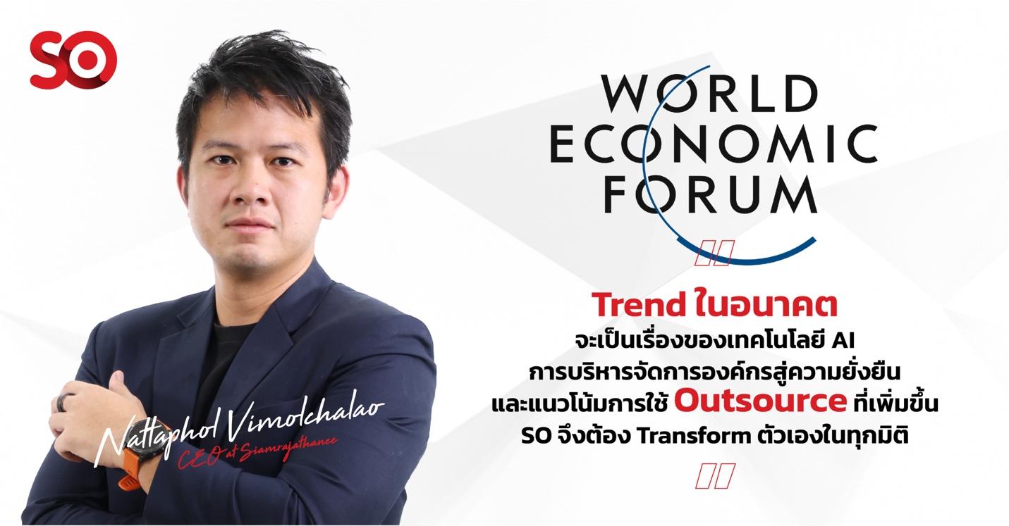 ณัฐพล วิมลเฉลา