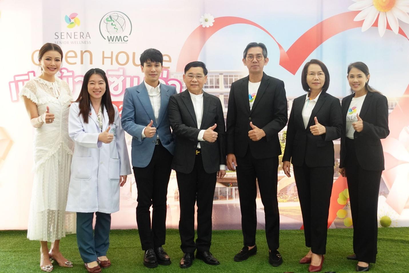เจเอเอส แอสเซ็ท เปิด “ซีเนร่า ซีเนียร์ เวลเนส”บางบัวทอง 