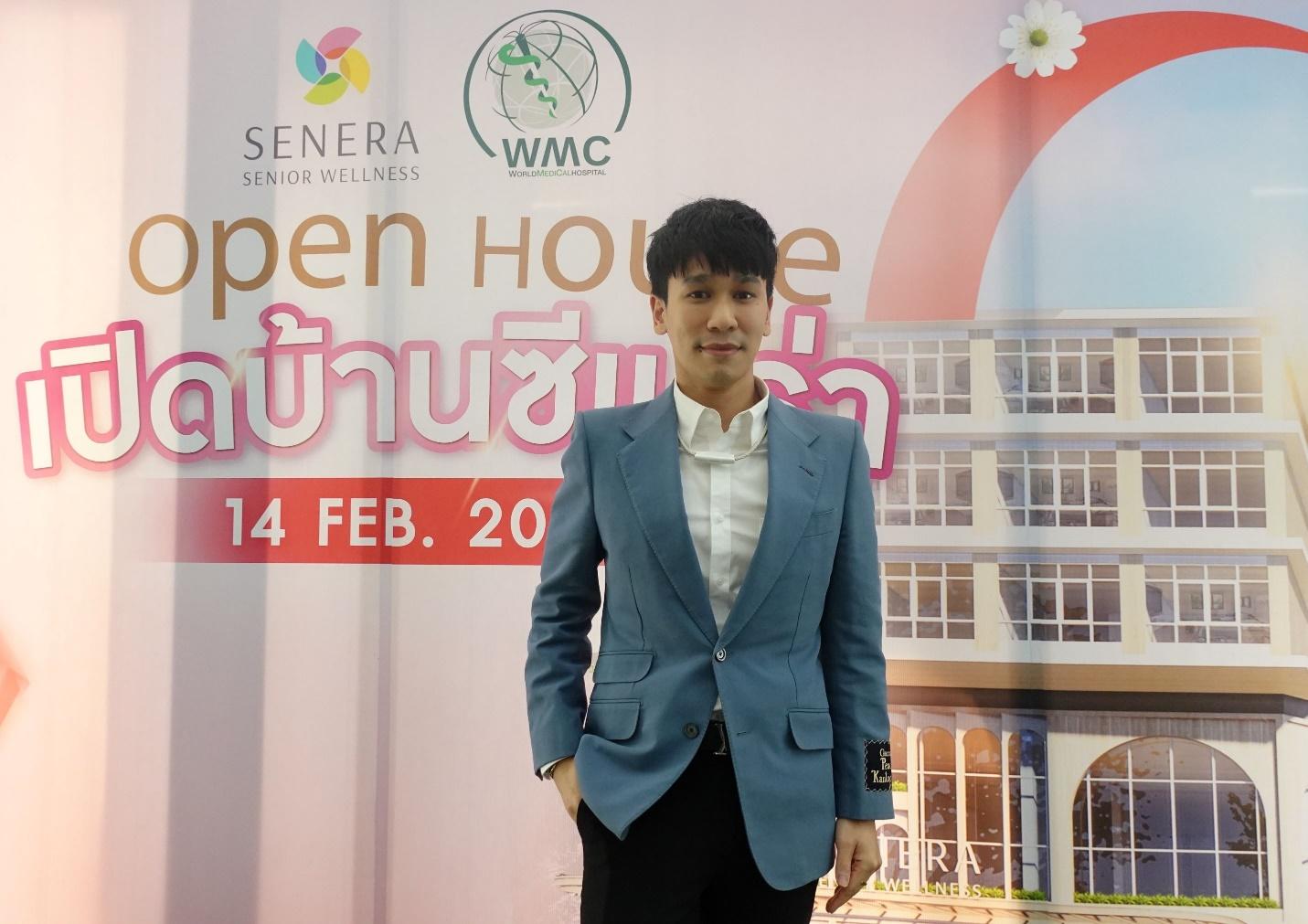 กันตพร หาญพาณิชย์