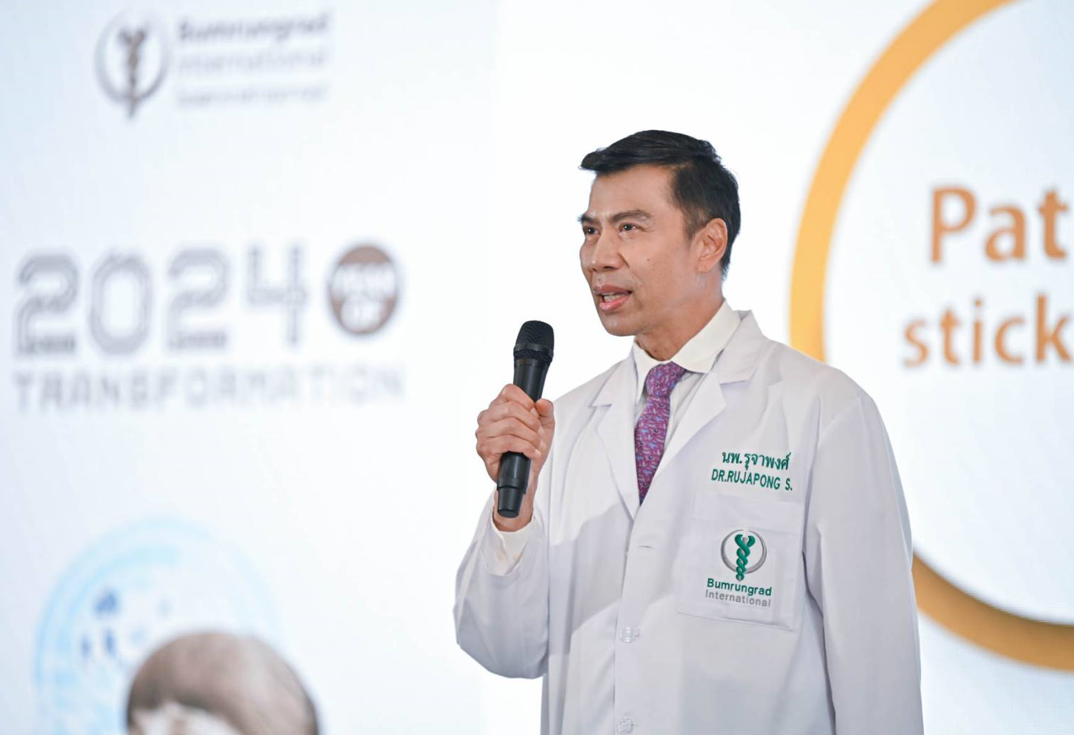นพ.รุจาพงศ์ สุขบท