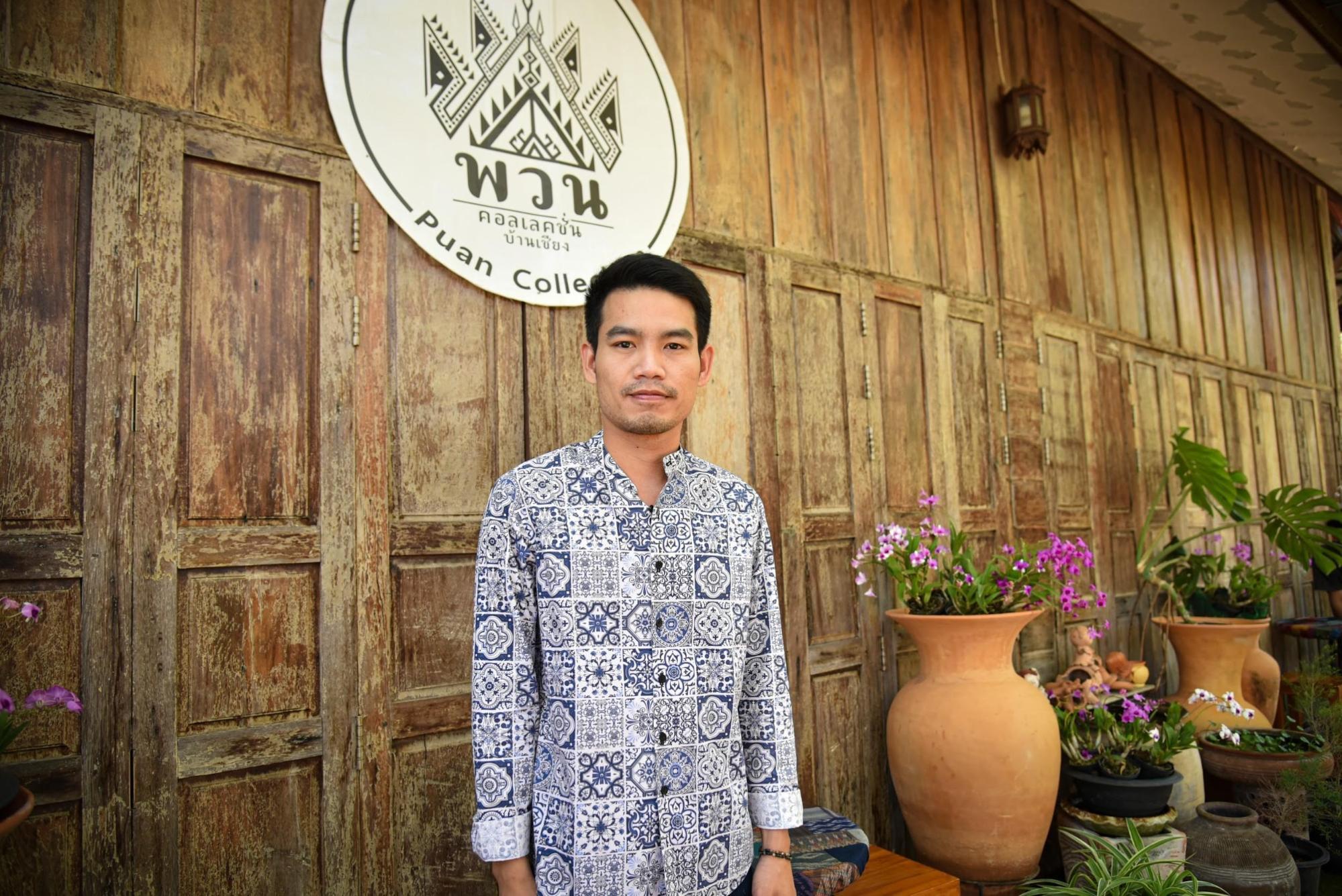 เมธารัตน์ คำพิมาน