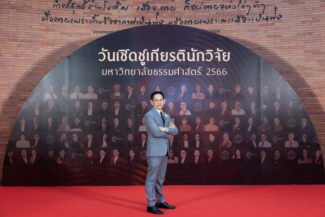 รศ.วิทยา ด่านธำรงกูล