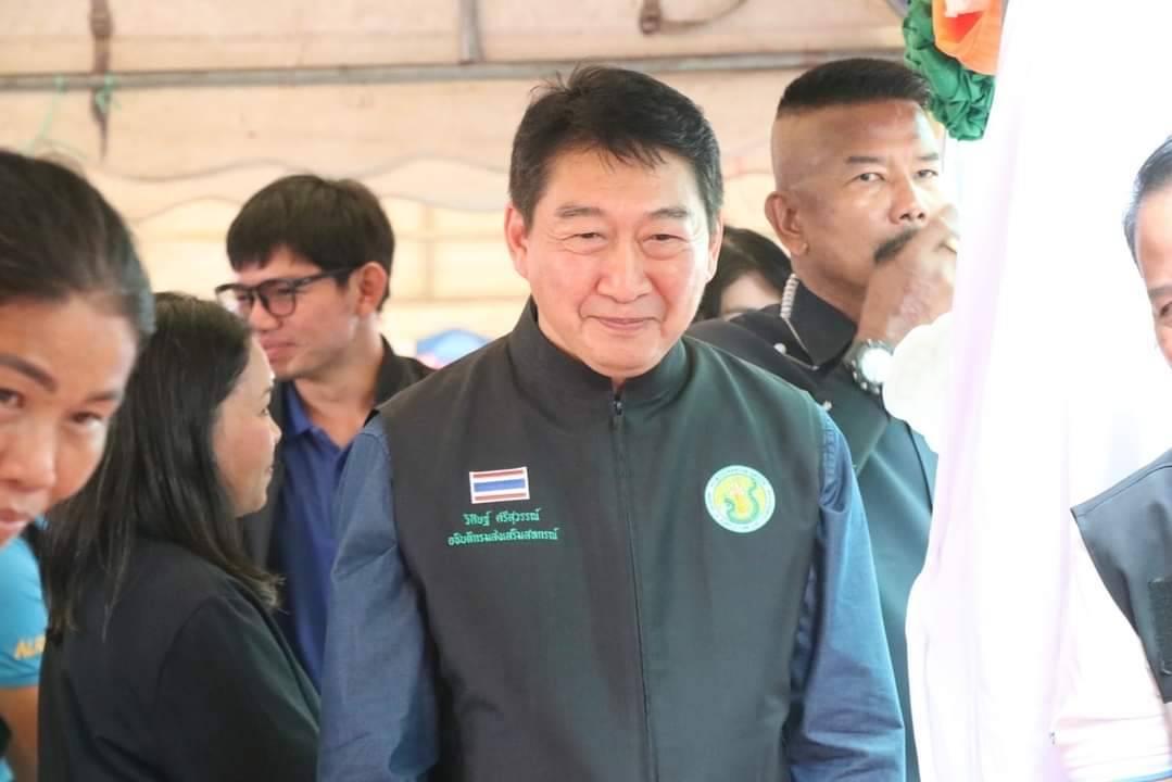 วิศิษฐ์ ศรีสุวรรณ์