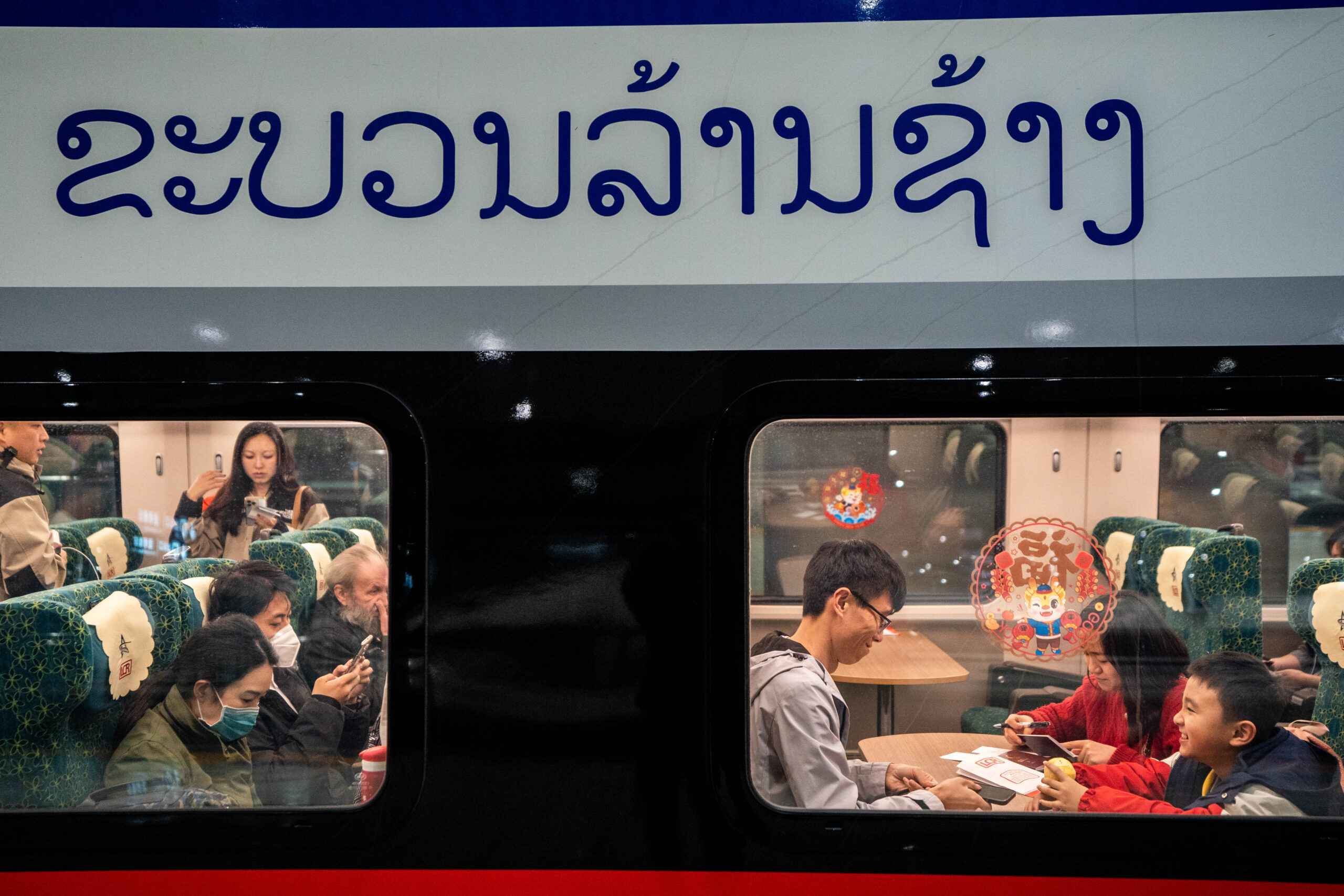 รถไฟจีน-ลาว