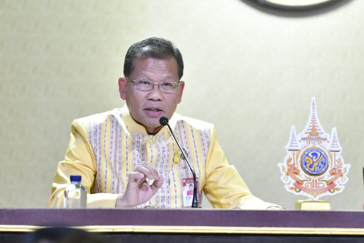 คารม พลพรกลาง คารม พลพรกลาง
