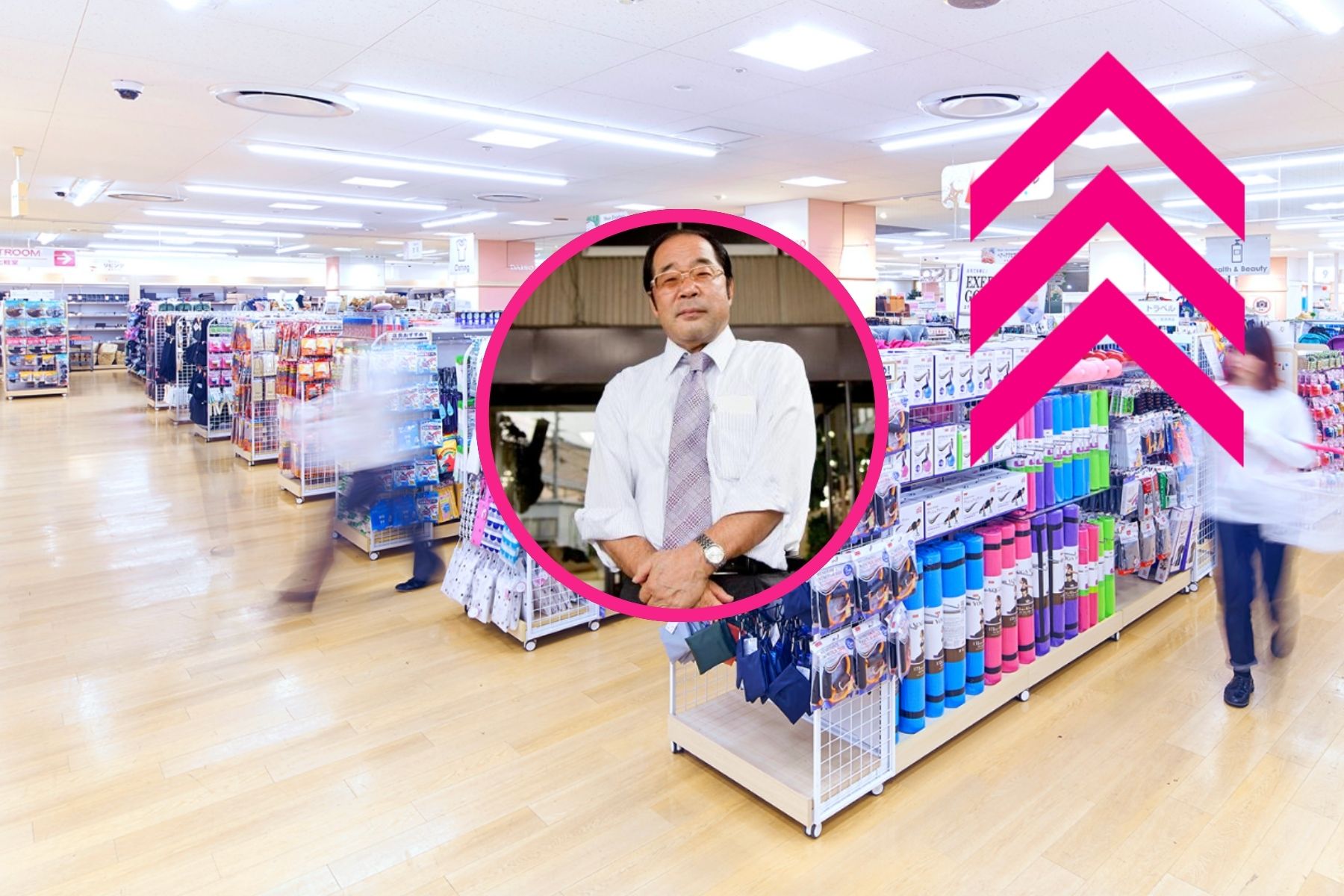 ฮิโรทาเกะ ยาโนะ มหาเศรษฐีญี่ปุ่นผู้ก่อตั้ง Daiso ต้นแบบ “ร้าน 100 เยน” เสียชีวิต