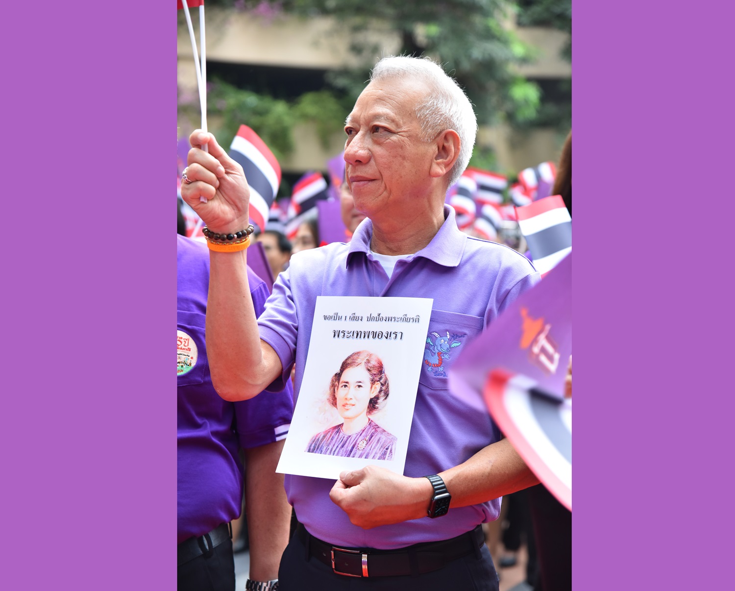 กระทรวงแรงงาน
