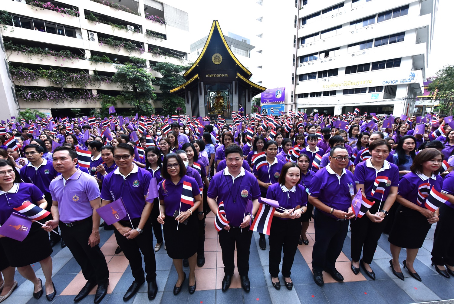 กระทรวงแรงงาน แสดงพลังจงรักภักดี