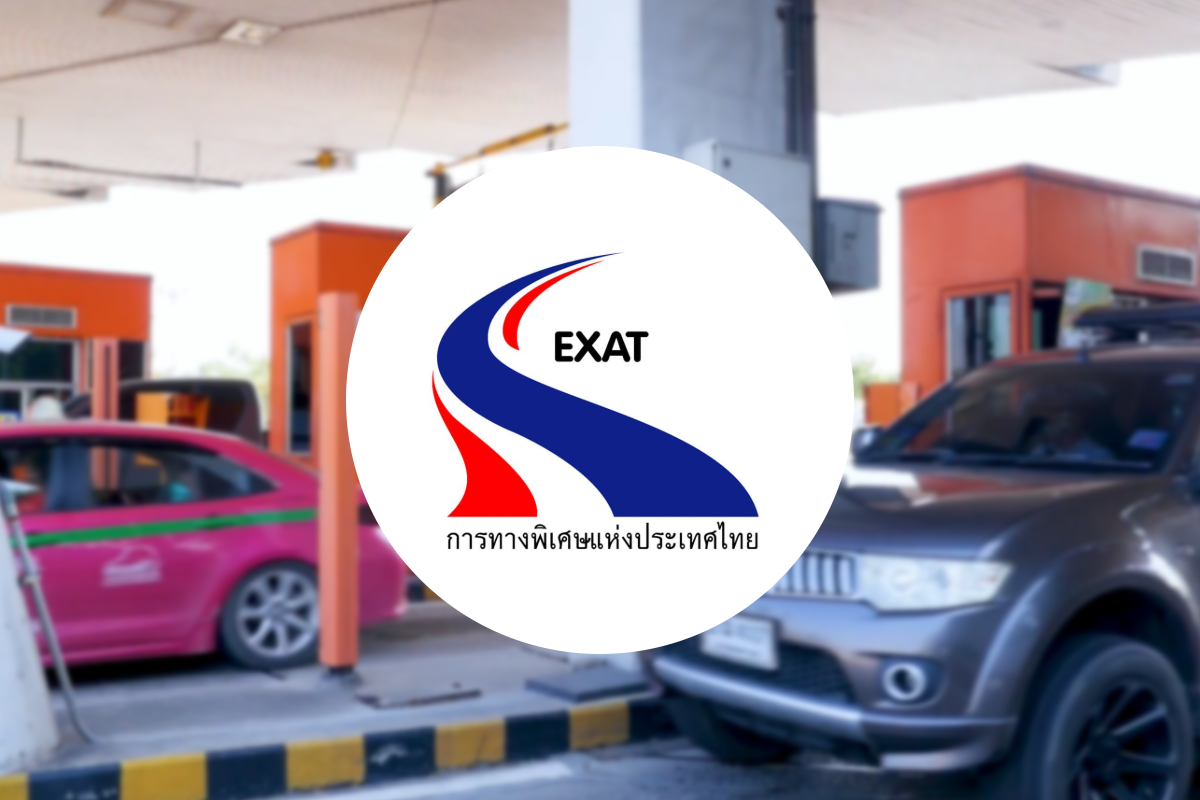 การทางพิเศษฯ ยืนยัน 1 มีนาคมนี้ ขึ้นค่าทางด่วน ฉลองรัช-บูรพาวิถี
