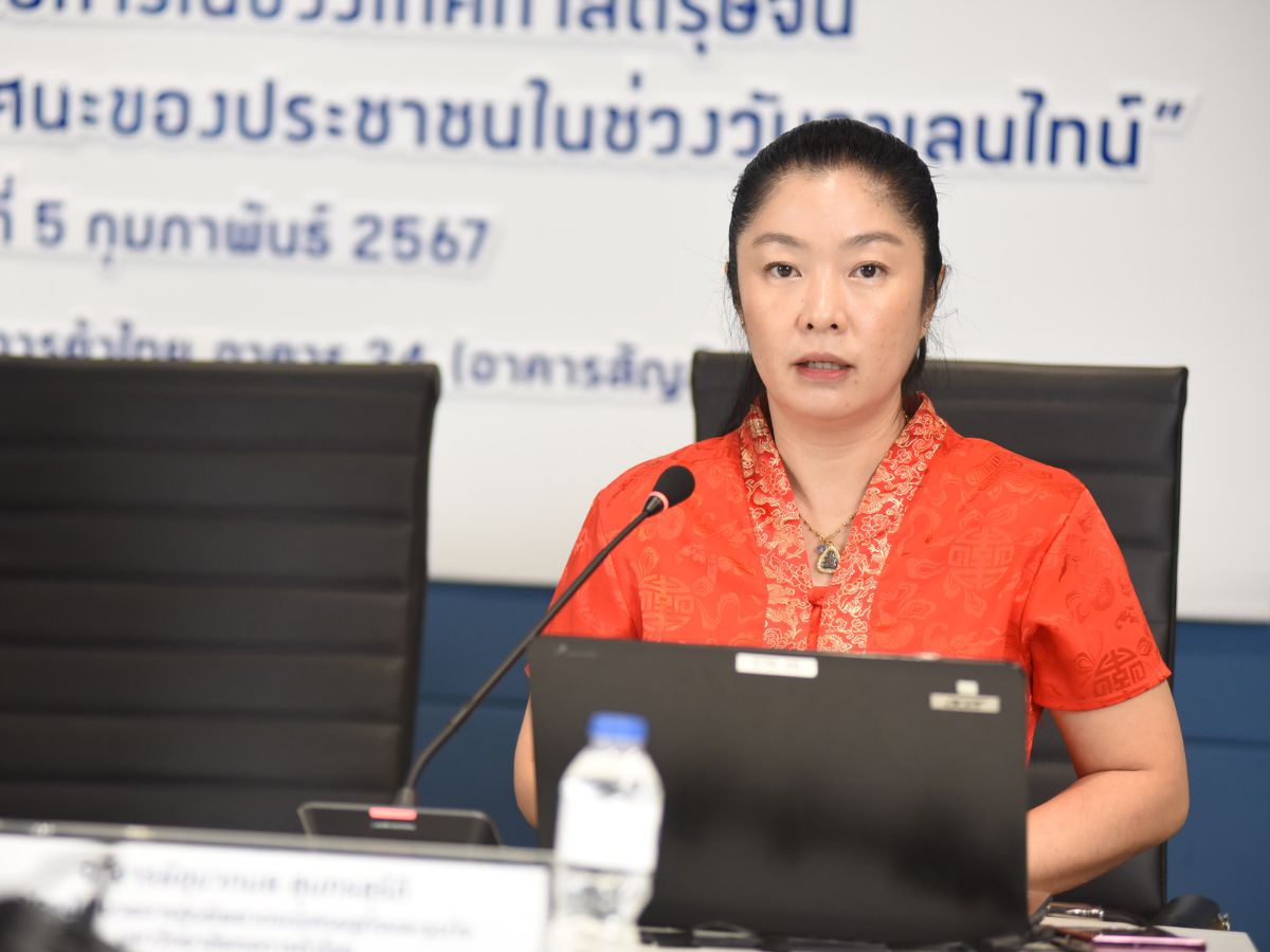 วันวาเลนไทน์ ปี 2567 เงินสะพัด 2.5 พันล้าน ‘ร้านอาหาร-ห้างสรรพสินค้า’ ยอดพุ่ง