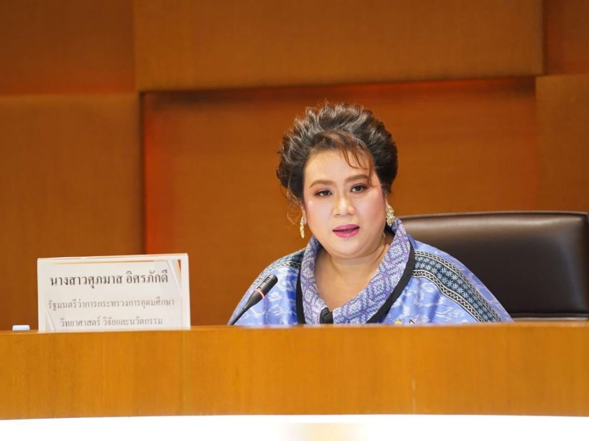 อว.ดึงเอกชนร่วมปั้นหลักสูตรป้อนมหา’ลัย 109 แห่ง