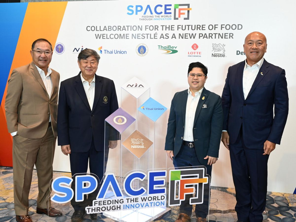 ‘เนสท์เล่-ไทยยูเนียน’ ผนึก NIA-มหิดล ขับเคลื่อน SPACE-F หนุนนวัตกรรมฟู้ดเทค