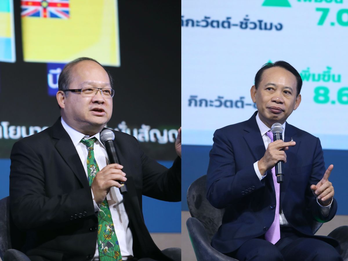 ส่องทิศทางพลังงาน ปี 2567 จากเวที Thailand Energy Executive Forum 2024