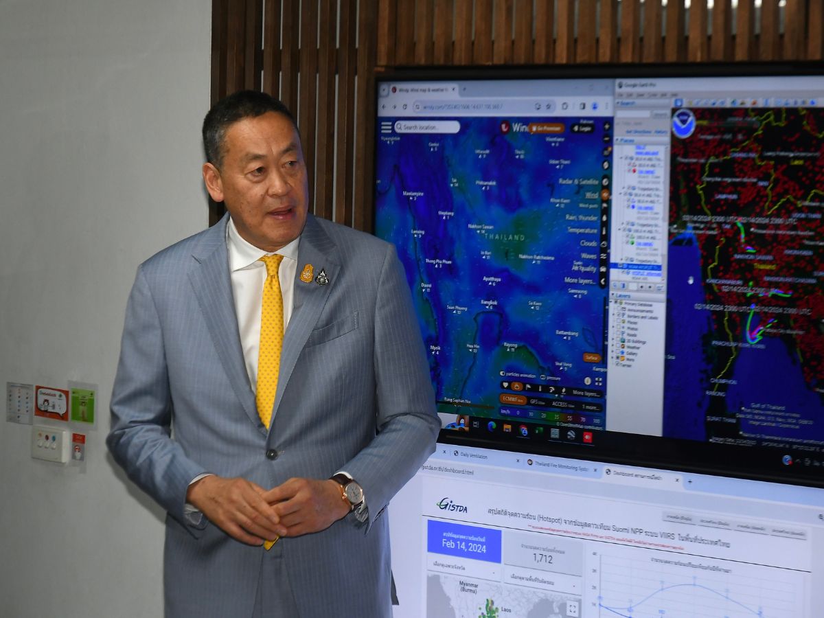 เศรษฐา ย้ำ กรมสมเด็จพระเทพฯ ทรงงานหนัก ฝ่ายความมั่นคงต้องดูแลให้ดี