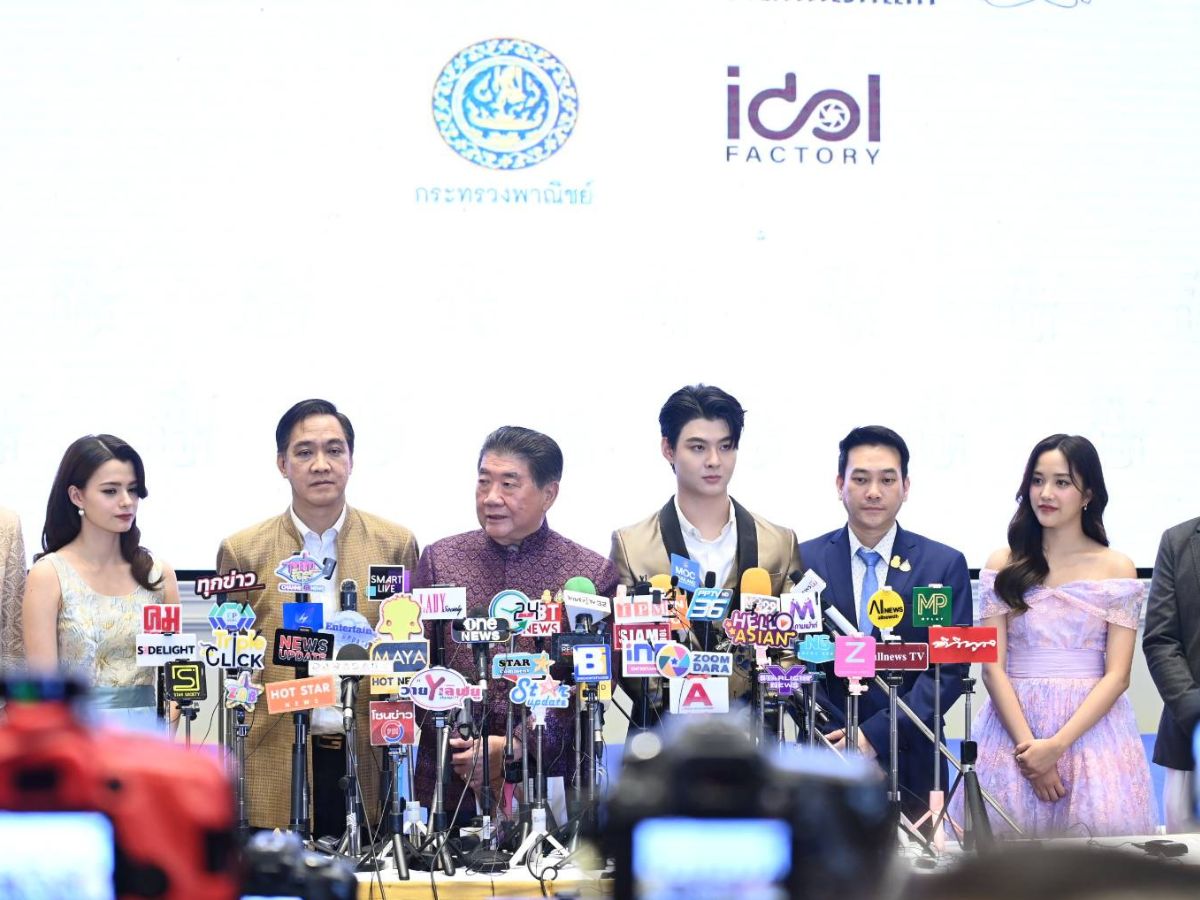ดึงซีรีส์ยูริ “ปิ่นภักดิ์” ช่วยส่งผ่านสินค้าชุมนุมไทย เจาะตลาด Girls’ Love