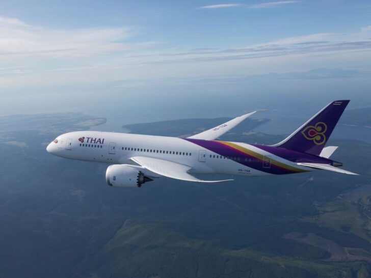 การบินไทย การบินไทย