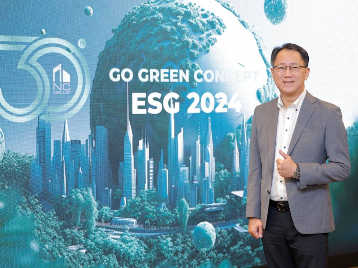 NC ฉลอง 30 ปี โฟกัสลงทุนบ้านแนวราบ 4 โซนทั่วกรุง 7,200 ล้านบาท
