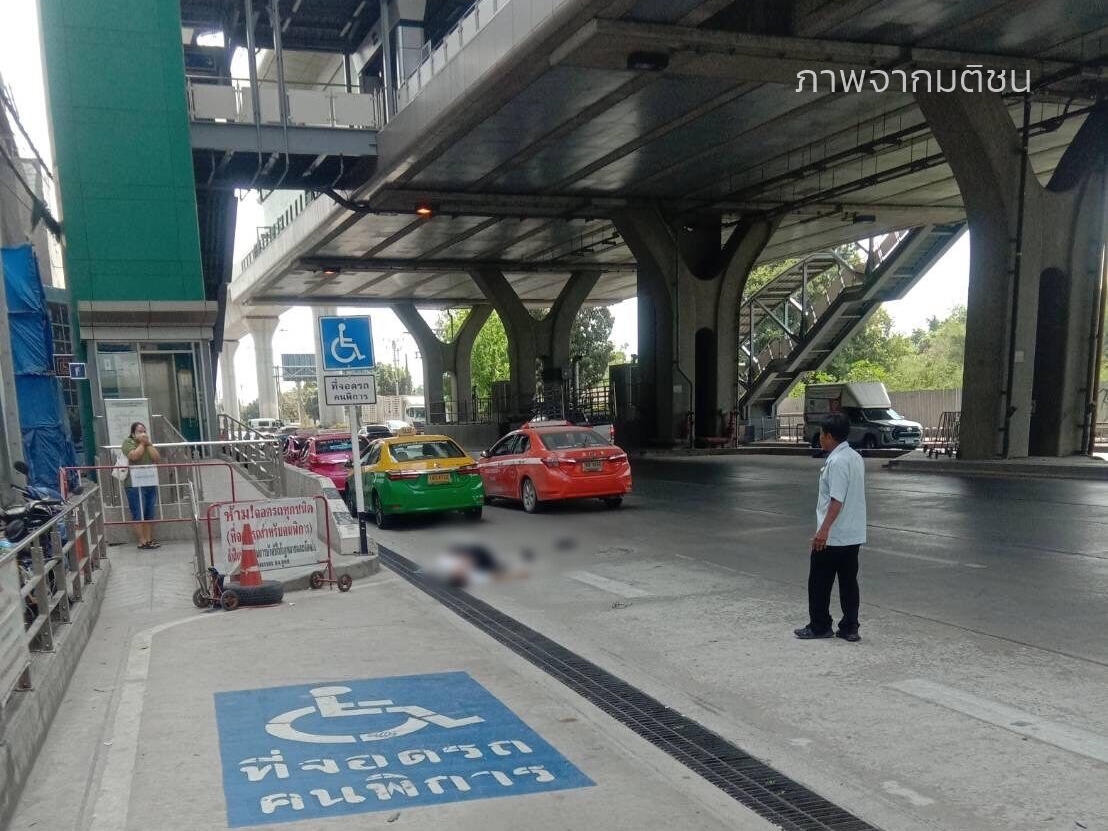 ด่วน เกิดเหตุชายตกจากสถานีรถไฟฟ้า คูคต เสียชีวิตทันที