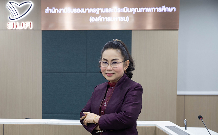 ดร.นันทา หงวนตัด