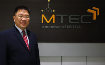 ดร.เติมศักดิ์ ศรีคิรินทร์ ผู้อำนวยการ MTEC