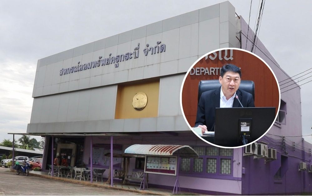 สรุปประเด็นกู้เงินสหกรณ์ออมทรัพย์ครูกระบี่ สร้างจตุคาม-ซื้อที่ดิน เกิดหนี้เน่า 500 ล้าน