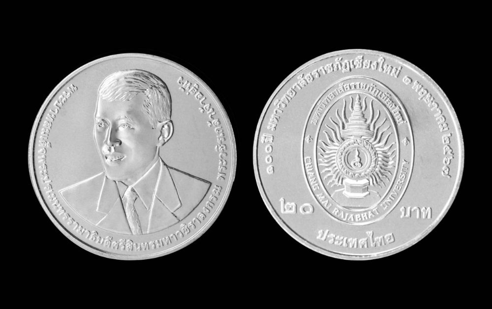กรมธนารักษ์ เปิดจ่ายแลกเหรียญที่ระลึก100 ปี มหาวิทยาลัยราชภัฏเชียงใหม่