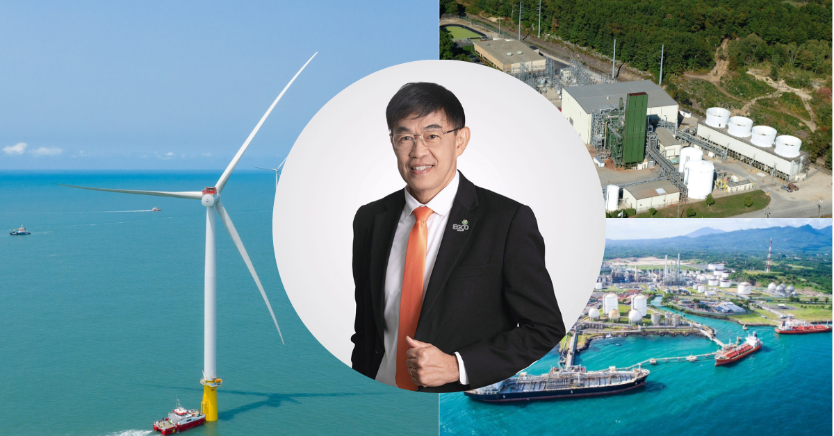 EGCO ปี’67 ทุ่ม 3 หมื่นล้านปั๊ม 1,000 MW จ่อปิดดีล M&A 3 โครงการ