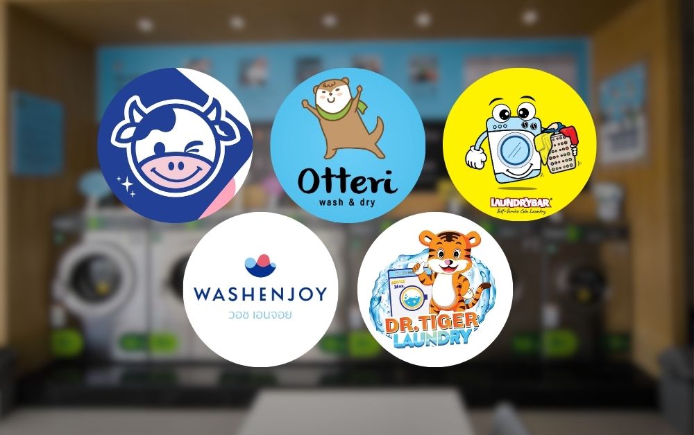 เช็ก 5 แฟรนไชส์ร้านสะดวกซัก 24 ชั่วโมง คนสนใจลงทุนมากที่สุด
