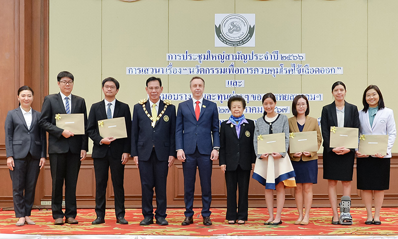ทาเคดา มอบทุน แพทย์ไทย ศึกษานวัตกรรมการแพทย์ประเทศญี่ปุ่น