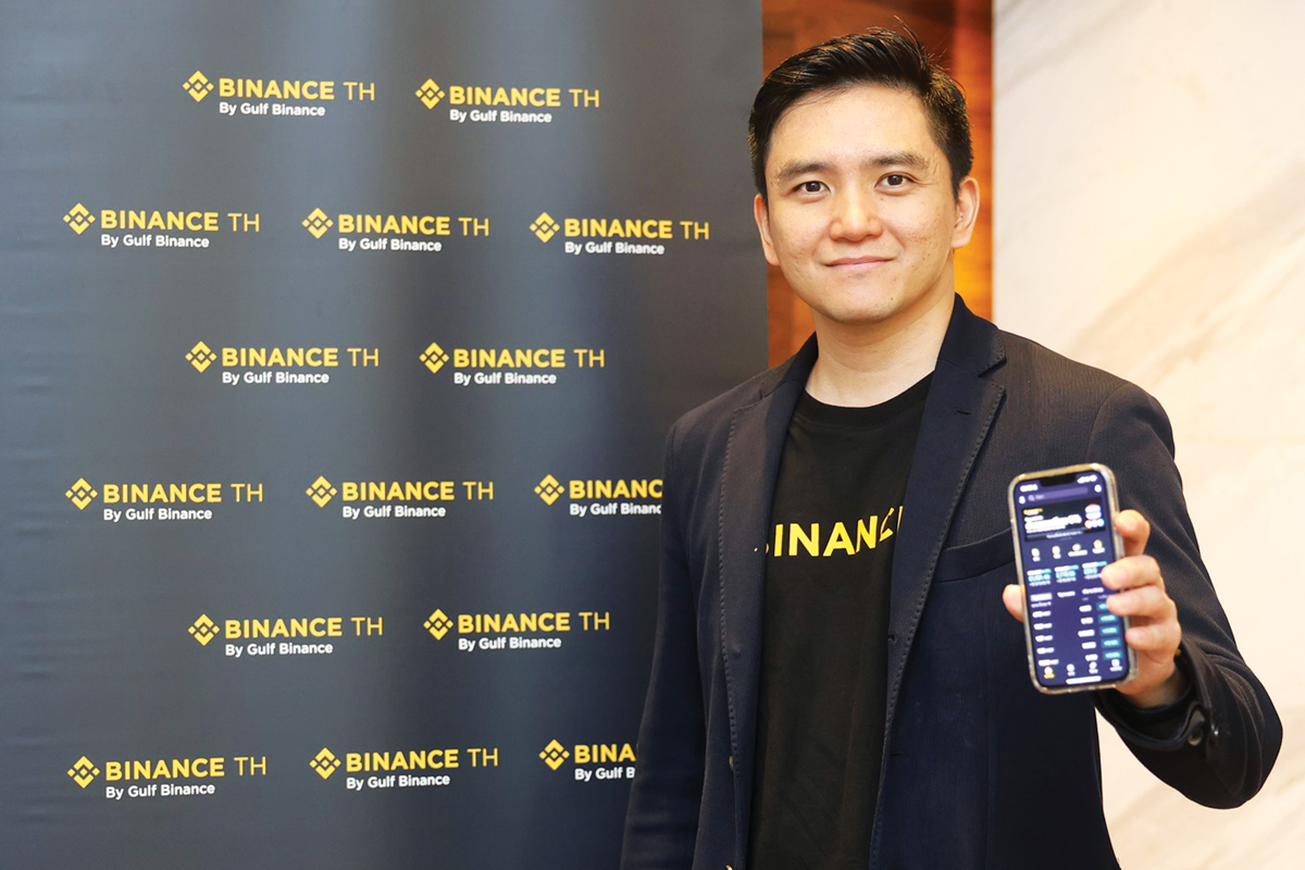 อ่านเกม Binance TH เปิดศึกชิงที่หนึ่งกระดานเทรดคริปโต