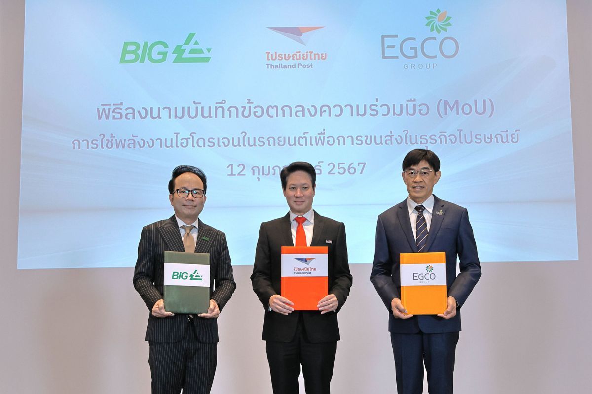 ‘ไปรษณีย์ไทย’ ผนึก บีไอจี-EGCO Group พัฒนาใช้พลังงานไฮโดรเจนในโลจิสติกส์