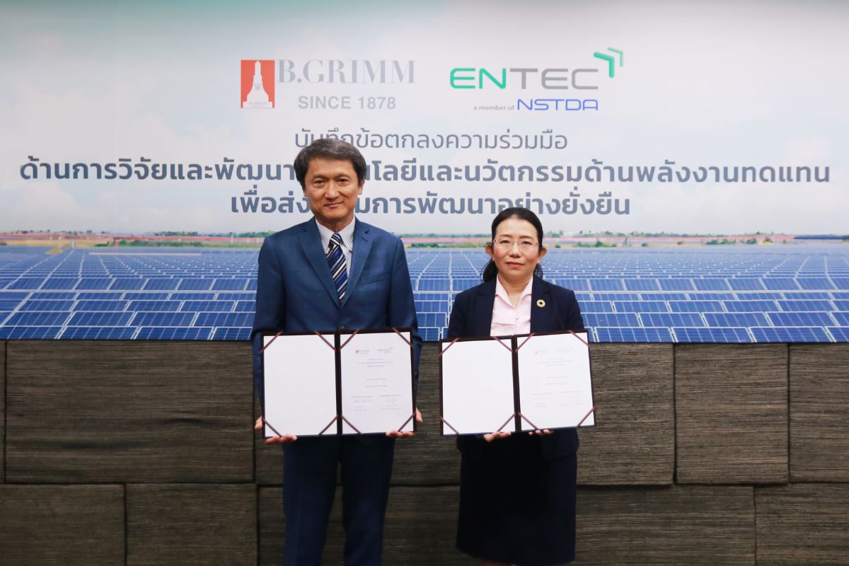 บี.กริม เพาเวอร์ ผนึก ENTEC ร่วมพัฒนานวัตกรรมด้านพลังงานทดแทน