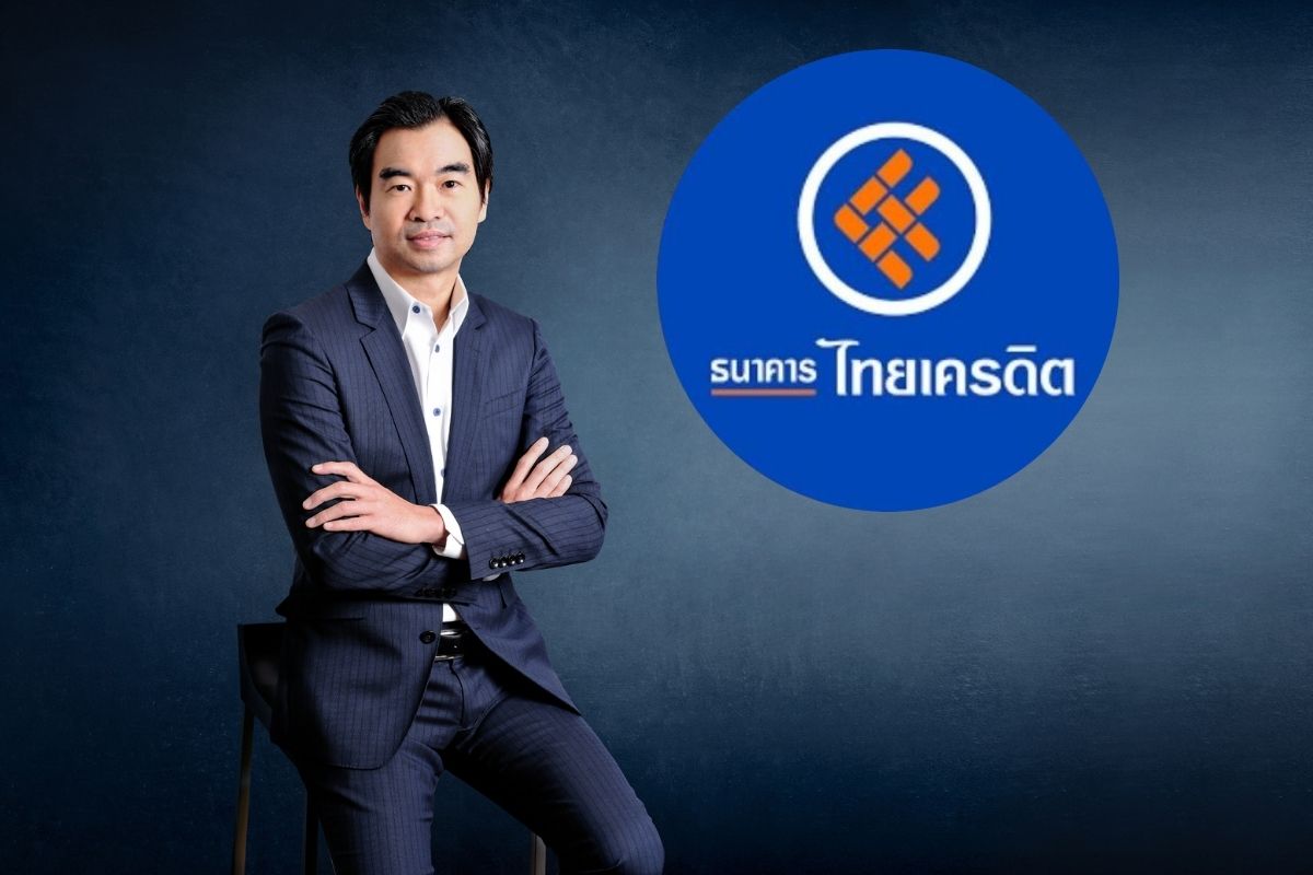 ธนาคารไทยเครดิต ประกาศงบปี’66 กำไร 3,557 ล้าน สูงสุดเป็นประวัติการณ์