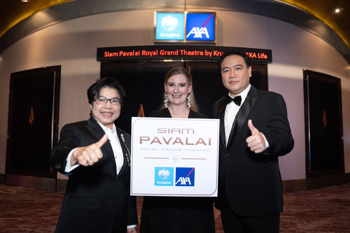 กรุงไทยแอกซ่า x MAJOR สนับสนุน “เนมมิ่งสปอนเซอร์” โรงหนังเวิลด์คลาส