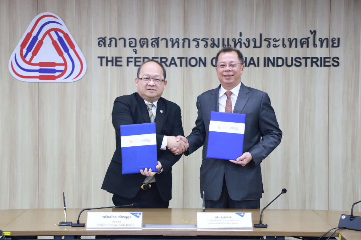 ดึง “กองทุนอินโนเวชั่นวัน” ซัพพอต SMEs Startup ในอีอีซี ขยายลงทุน S-Curve   