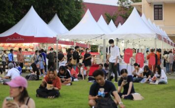 บรรยากาศงาน Knowledge Book Fair เทศกาลอ่านเต็มอิ่ม เมื่อวันที่ 18-19 กุมภาพันธ์ 2566 ณ มิวเซียมสยาม