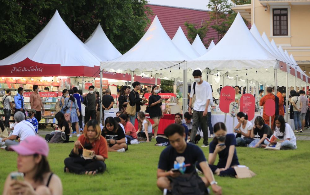 Knowledge Book Fair 2024 เต็มอิ่มความรู้คู่ความสนุก ที่มิวเซียมสยาม 16-18 ก.พ.นี้