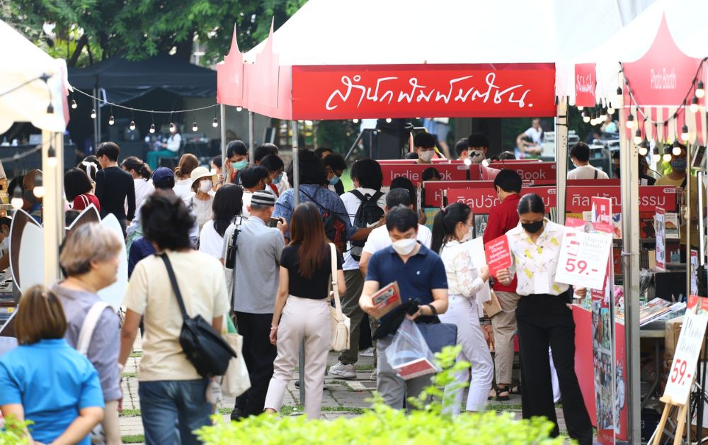 ส่องเล่มไฮไลต์สำนักพิมพ์มติชน ใน ‘เทศกาลอ่านเต็มอิ่ม’ 16-18 ก.พ.นี้ ที่มิวเซียมสยาม