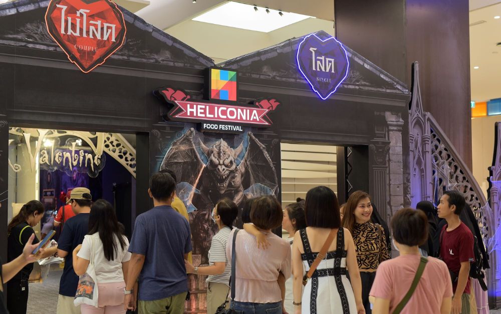 Heliconia Food Festival พบร้านดัง 80 เซเลบริตี้เชฟ ถึง 25 ก.พ.นี้ ที่เดอะมอลล์บางกะปิ