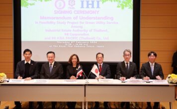 พิมพ์ภัทรา วิชัยกุล