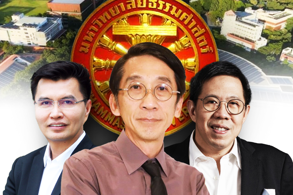 เปิดนโยบาย 3 แคนดิเดต ชิงอธิการบดี ม.ธรรมศาสตร์ ปี 2567