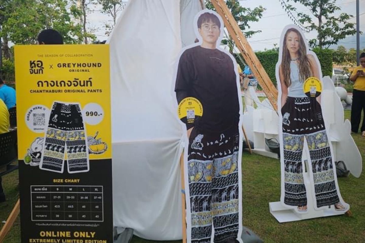 กางเกงจันท์ แบรนด์เกรย์ฮาวด์ ตัวละ 990 บาท สร้างอิมแพ็กต์กระหึ่มโลกโซเชียล
