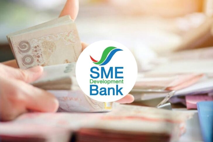 SME D Bank