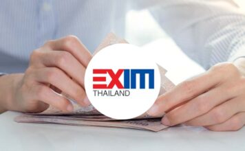 EXIM BANK