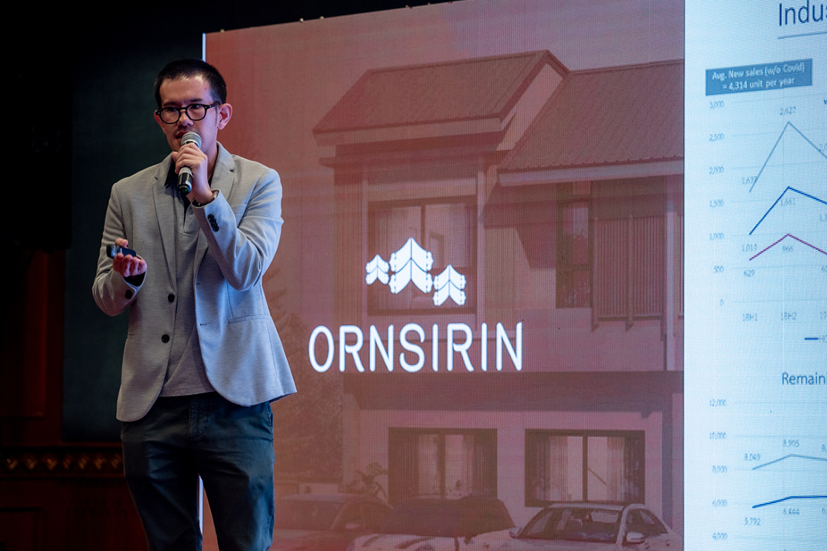 ORN กางแผน Year of Growth ลงทุน 6 โครงการ 4,300 ล้าน