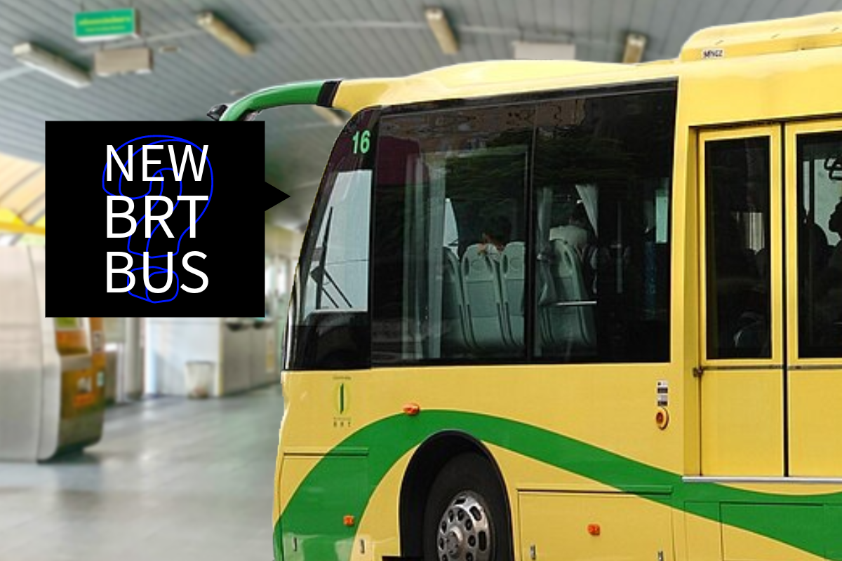 รถ BRT รุ่นใหม่