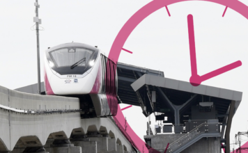 รถไฟฟ้าสายสีชมพู ขบวนรถ เวลาให้บริการ