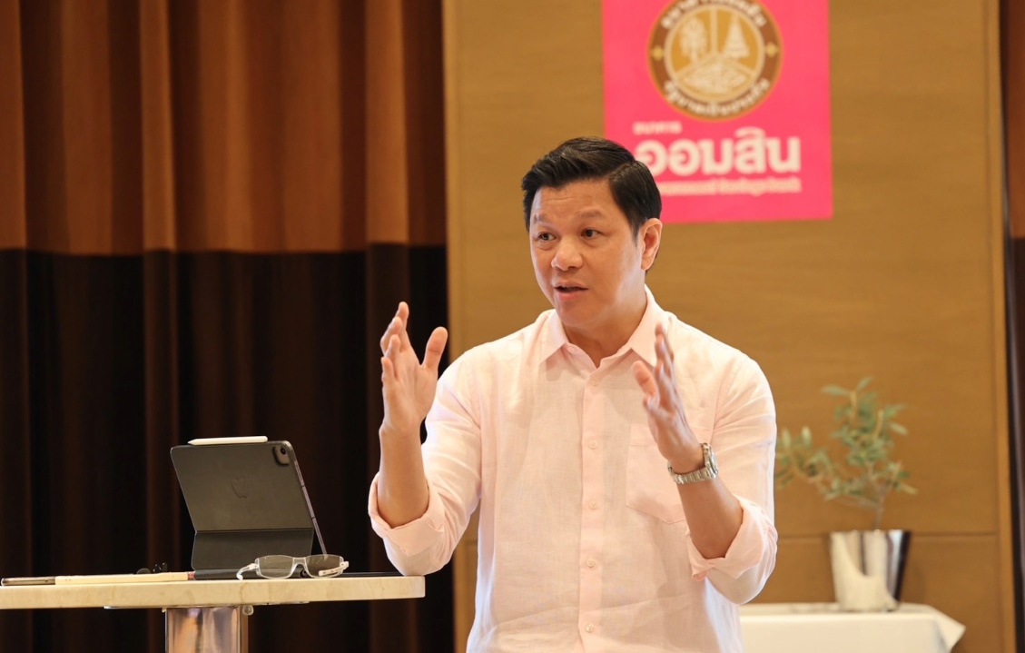 ออมสิน ประกาศร่วมทุน BAM จัดตั้ง JV AMC ลุยแก้หนี้เสีย “หมักหมม”