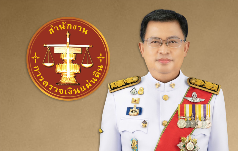 ประวัติ มณเฑียร เจริญผล ได้รับคัดเลือกเสนอชื่อเป็นผู้ว่าการ สตง. คนใหม่